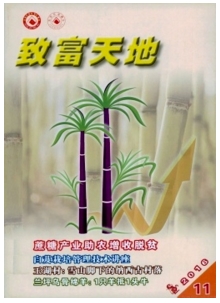 ¸