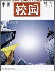 ЇУ@(do)