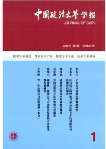 ЇW(xu)W(xu)