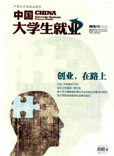 QQ؈D20150820181720.jpg