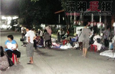 Img279985191.jpg