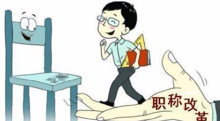 СW(xu)̎Q(chng)n}lʲô