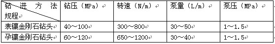 3-3.jpg