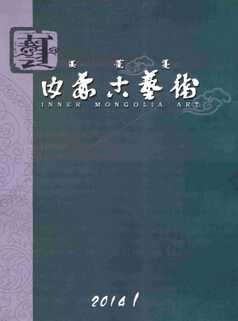 藝術類職稱論文發表期刊推薦及范文賞析