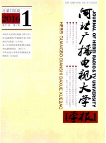 ӱVҕW(xu)W(xu)(bo)