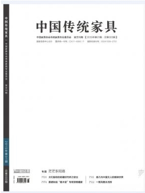 中國傳統家具