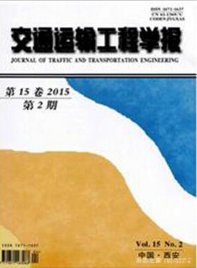 ͨ\ݔ̌W(xu)󌏸Ƕ