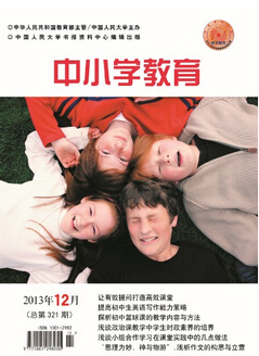 СW(xu)Ͷ