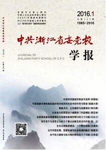 й㽭ʡίhУW(xu)