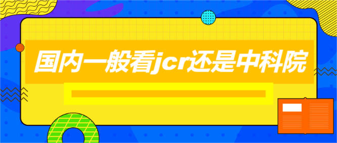 (ni)һ㿴jcr߀пԺ