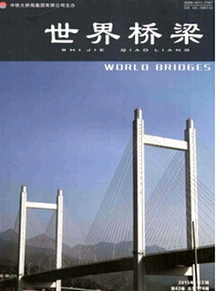 ̎Փ