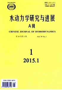 ˮ(dng)W(xu)оcM(jn)չ