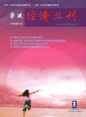(jng)(j)