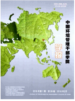 늏SuՓ