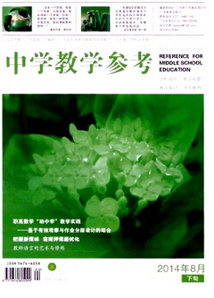 ЌW̎Փ