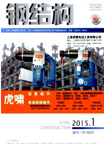 䓽Y(ji)(gu)