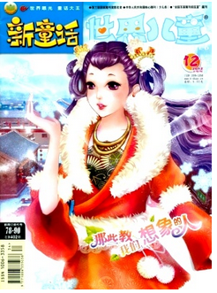 烺ͯ
