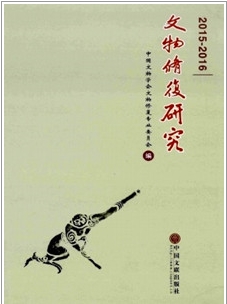 ޏcо