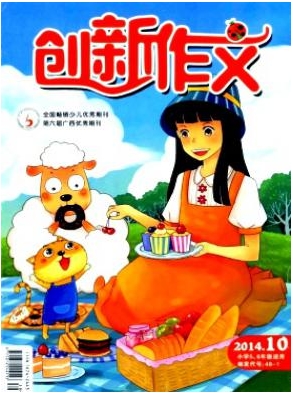 (chung)