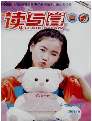 x(СW(xu)꼉)