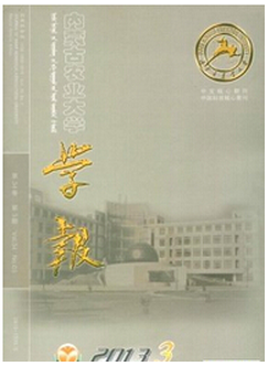 ѹ؈D1601291103_16.png