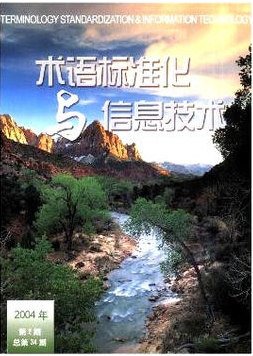 gZ˜ʻcϢg