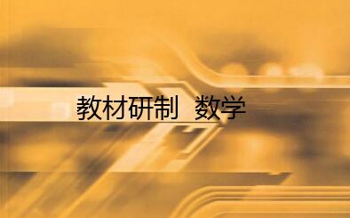 ̲ W“Cc`”