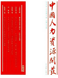 ѹ؈D1601161357_13.png