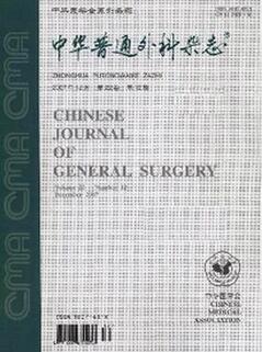 醫學論文發表幾大注意事項
