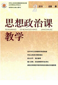 ѹ؈D1512171349_21.png