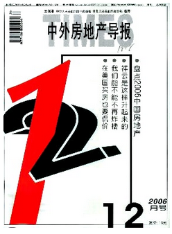 خa(chn)QՓİl(f)