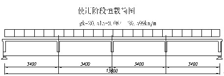 表2.jpg