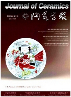http://www.56st48f.cn/qk/keji/4742.html
