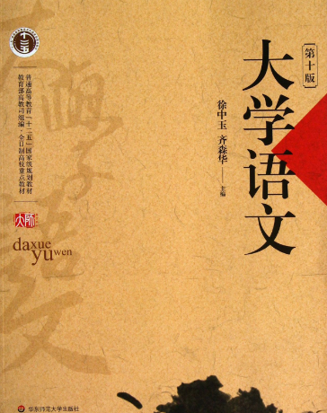 (chung)°l(f)չ´W(xu)Z(y)ný̌W(xu)˼