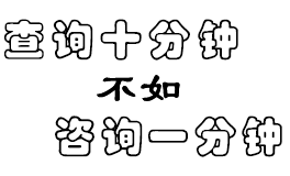 Փ֔(sh).gif