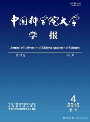 ЇƌW(xu)ԺW(xu)W(xu)(bo)
