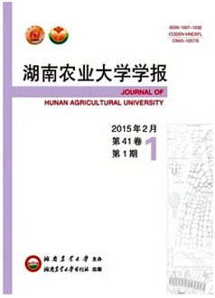 ѹ؈D1512281123_19.png