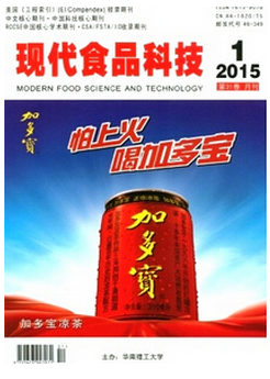 搜狗截圖16年01月13日1442_22.png