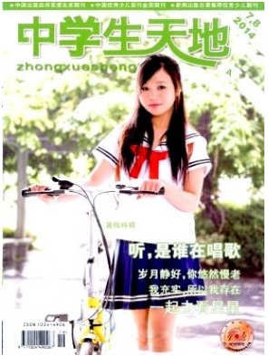 ЌW(xu)