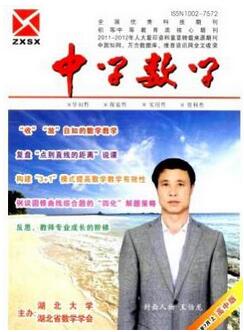 ЌW(xu)(sh)W(xu)s־Ք(sh)W(xu)̌W(xu)Փ