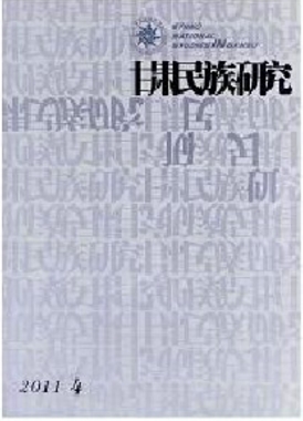 Cо