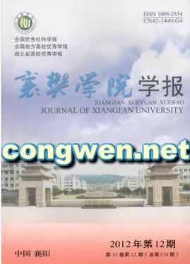 差WԺW