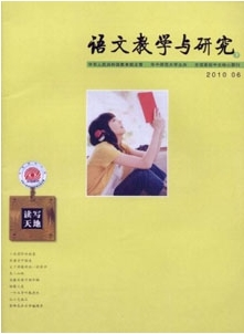 ZĽ̌Wcо󱊰棩