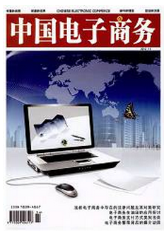 ѹ؈D1512141412_21.png