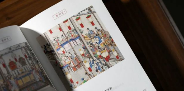國內現代文學經典的誕生以及延傳
