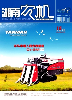 rC