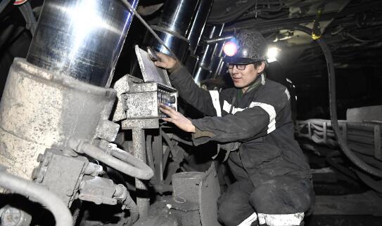 煤礦設備智能診斷技術研究應用