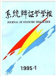ϵy(tng)qCW(xu)W(xu)(bo)