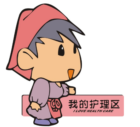 o팣IW̌W