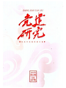 hо